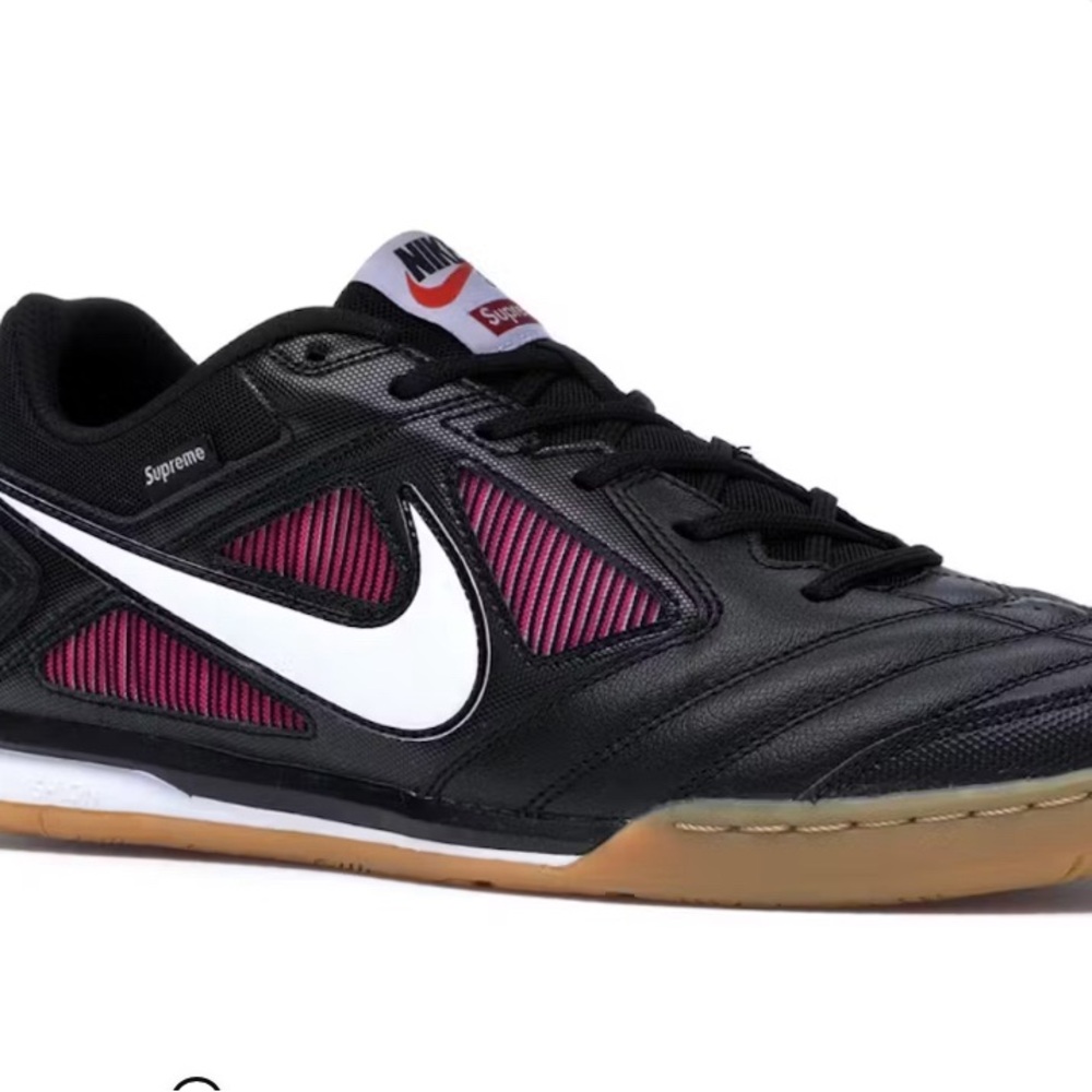 Nike SB gato QS